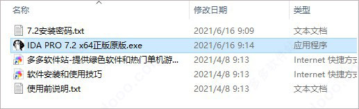 202209130636494650890001