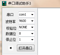 202209130637075850040001