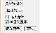 202209130637077760290002