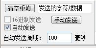202209130637082610900004