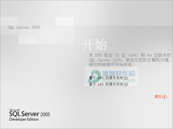 202209130637274431540001