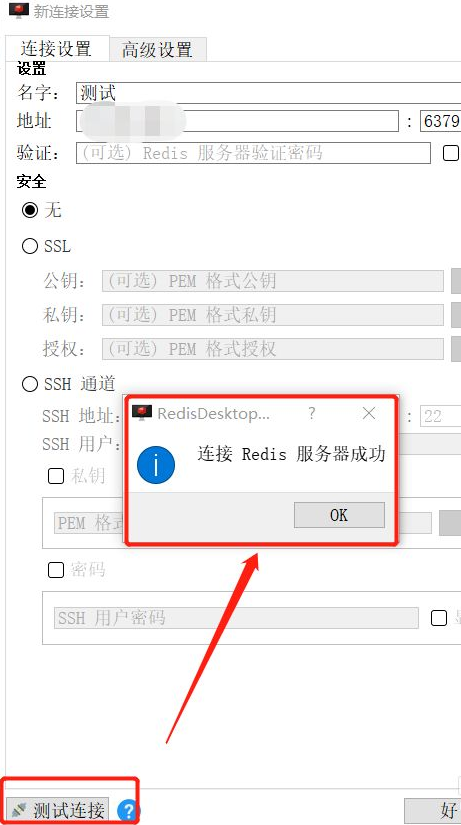 202209130637469890260009
