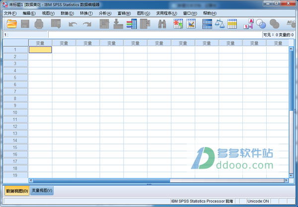 SPSS 22.0中文破解版