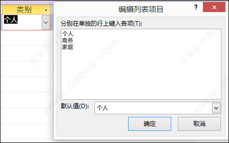 202209130638162925220002