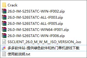 202209130638195800300001