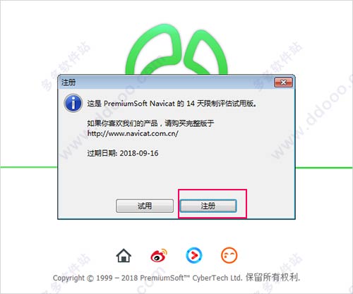 202209130638252586520006