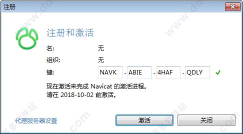 202209130638257366310008