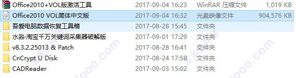 202209130638399966440001