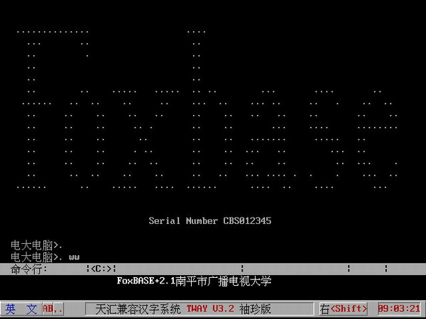 202209130639011133710000