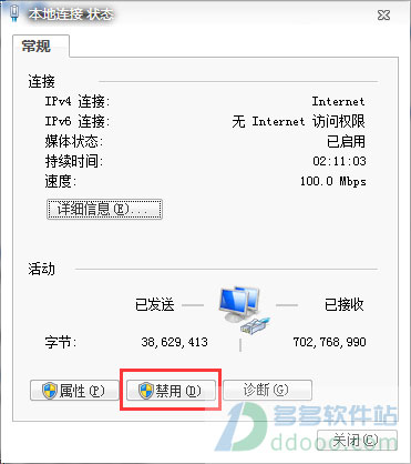 202209130639019329530001