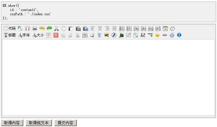 KindEditor