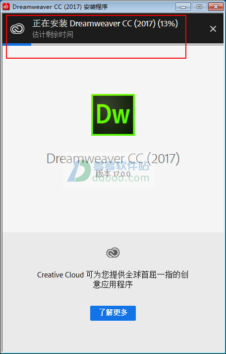 202209130639280965690009