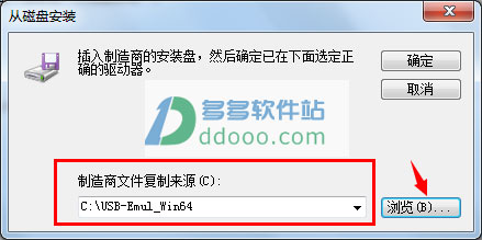 202209130640092080160012