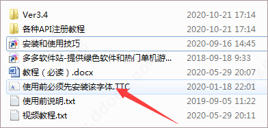202209130640471398800001