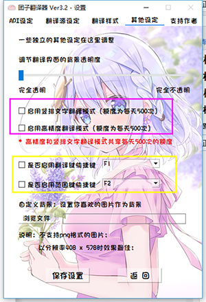 202209130640492001830008