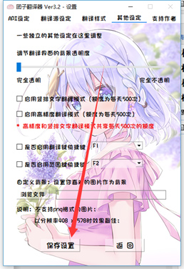 202209130640495487810009