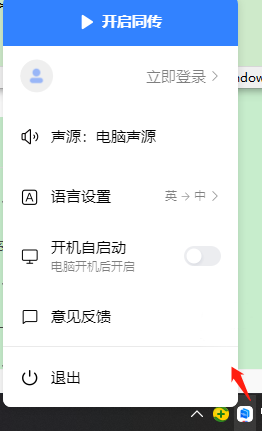 202209130640586320790003