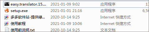 202209130641056667810001