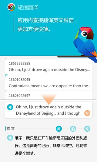 202209130641087712650000