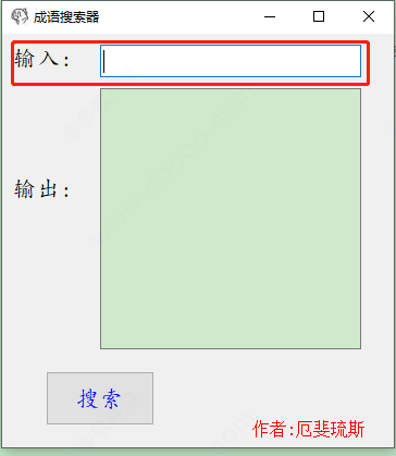 202209130641282591210002