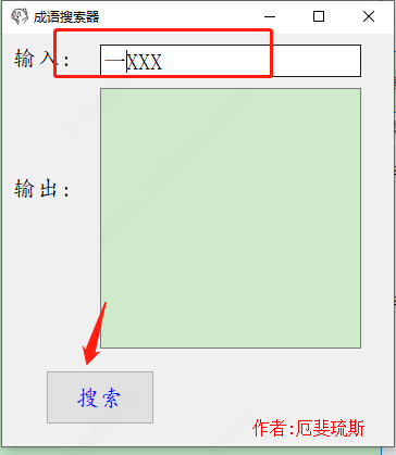 202209130641285218650003