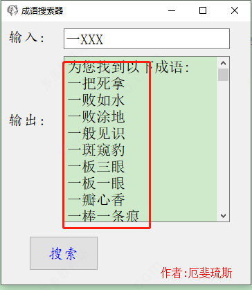 202209130641288667330004