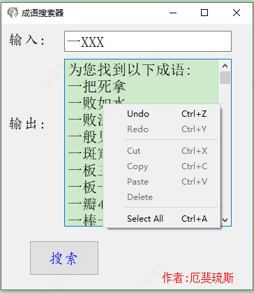 202209130641291158950005
