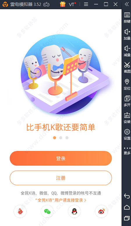 202209130641592151540003