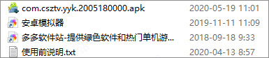 202209130642003865070001