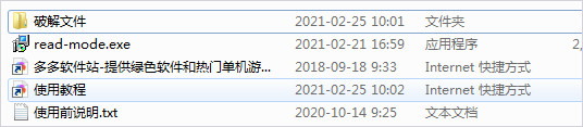 202209130642199044650001