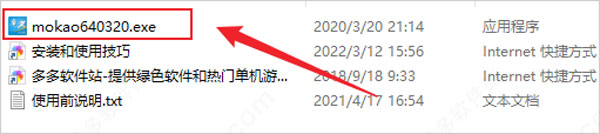 202209130642406696880001