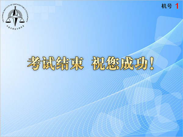 202209130642498424670008