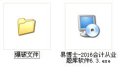 202209130643033703040001