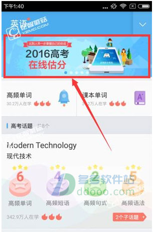 202209130643066640810001