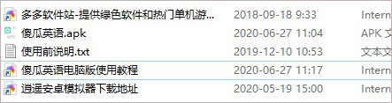 202209130643422982770001