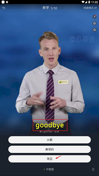 202209130643442273720008