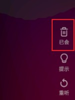 202209130643449821180011
