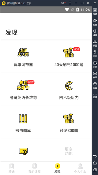 202209130643468142940003