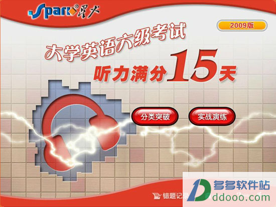 202209140314272157720001