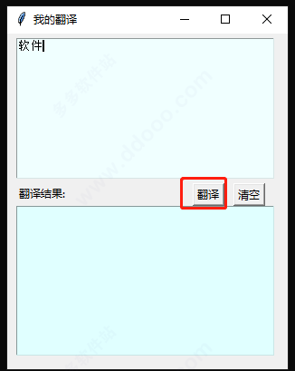 202209140314376787310003