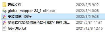 202209140314570175530001