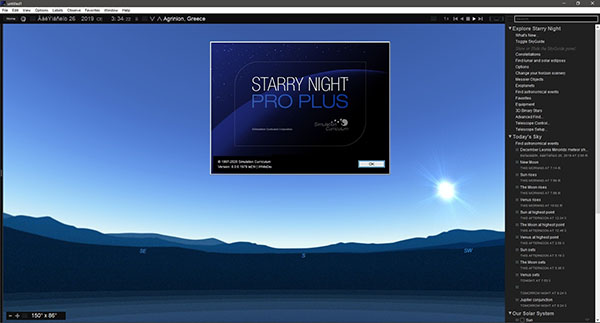 starry night观星软件