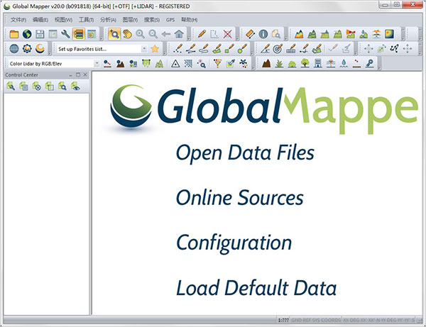 globalmapper汉化破解版