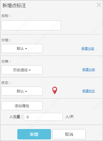 202209140315302864870020