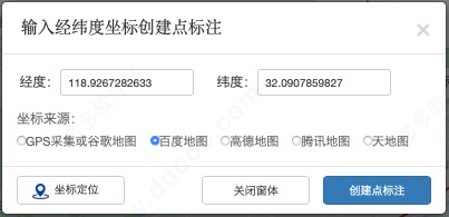 202209140315308678990022
