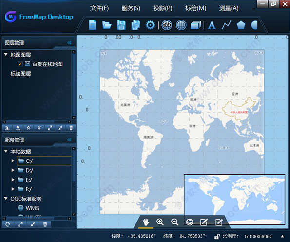 FreeMap Desktop