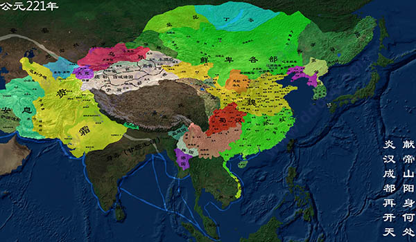 三国地图全图高清版