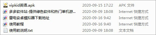 202209140316379136410001