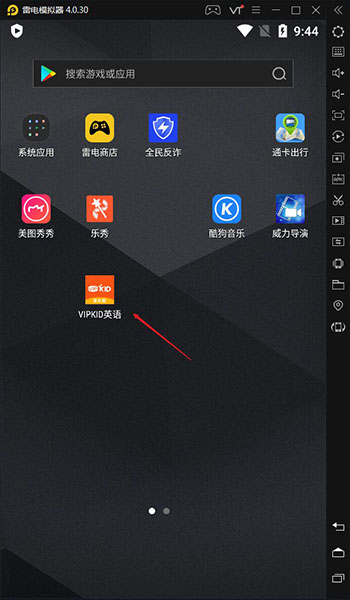 202209140316384281580003