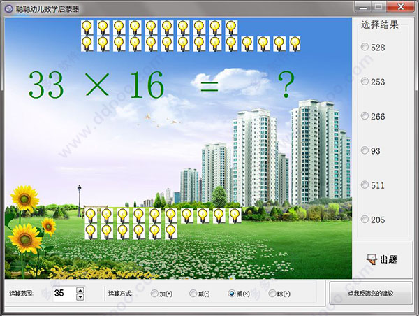 202209140317118085430001